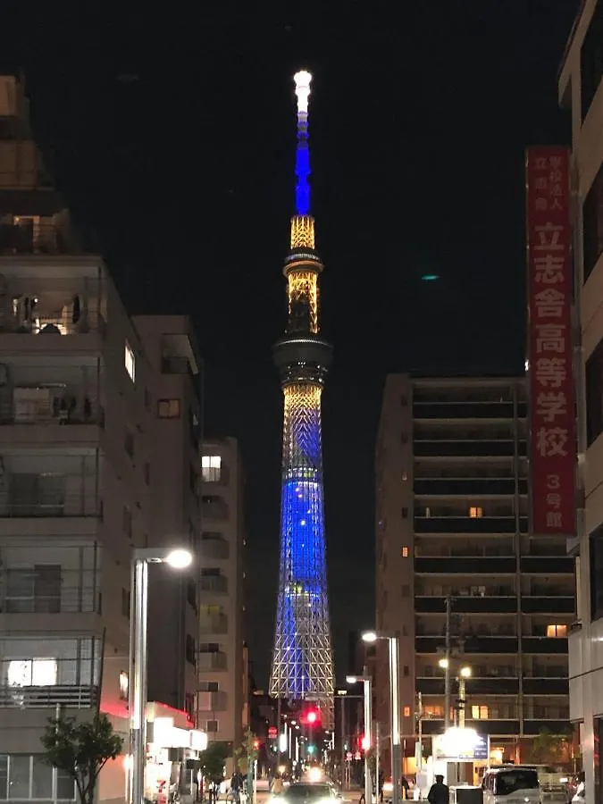 1F Facing Skdytree 6Min Stn Direct Nrt&Hnd&Disney Tokyo Japan