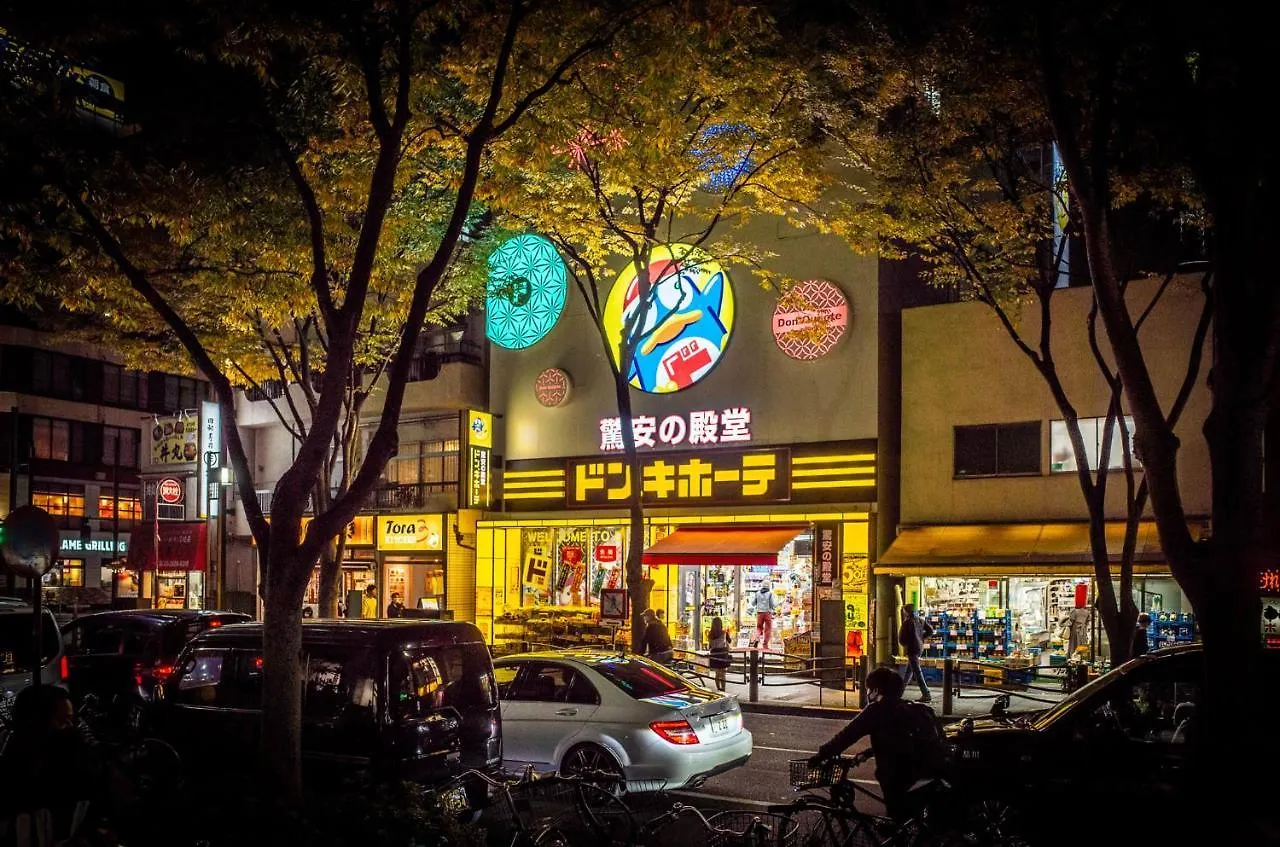 Apartment 1F Facing Skdytree 6Min Stn Direct Nrt&Hnd&Disney Tokyo